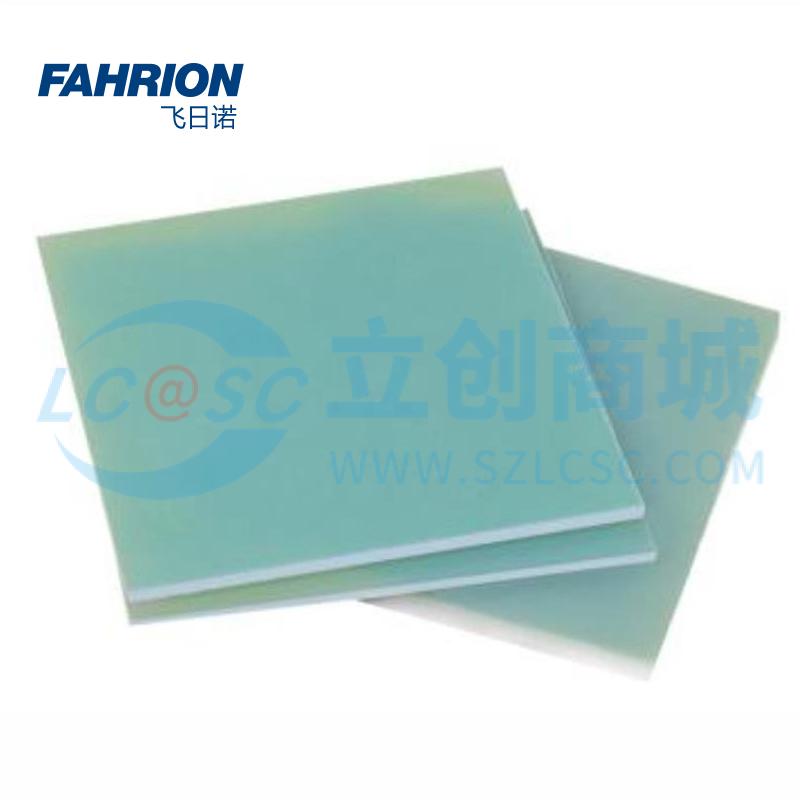 GD99-900-2438实物图