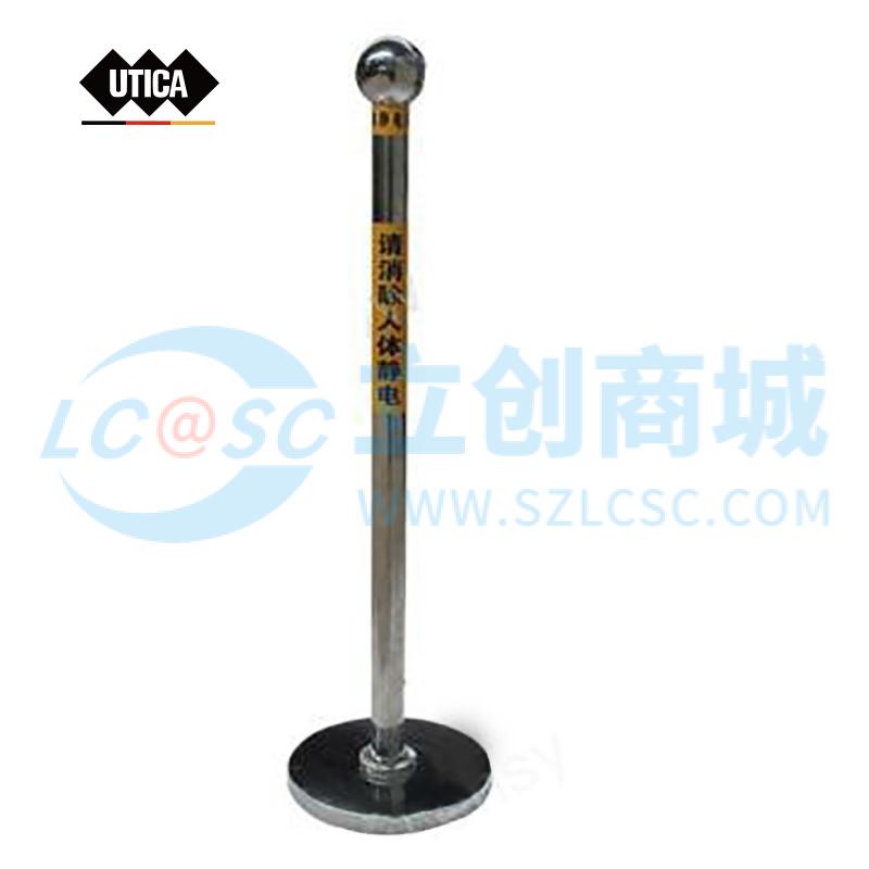 GE70-400-2160实物图