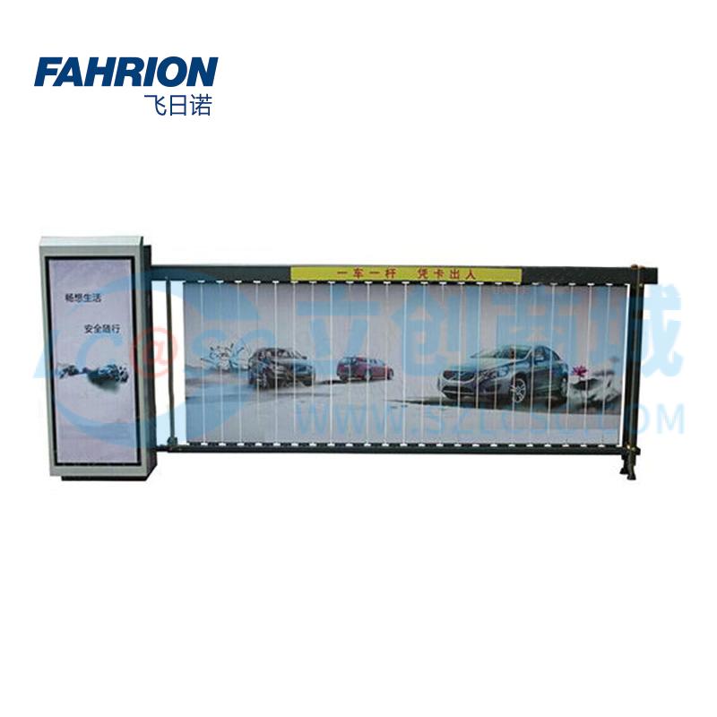 GD99-900-3919实物图