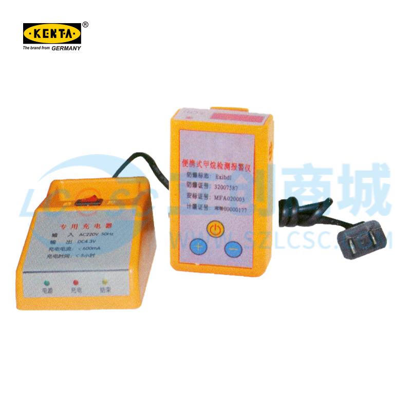 KT9-2020-116实物图