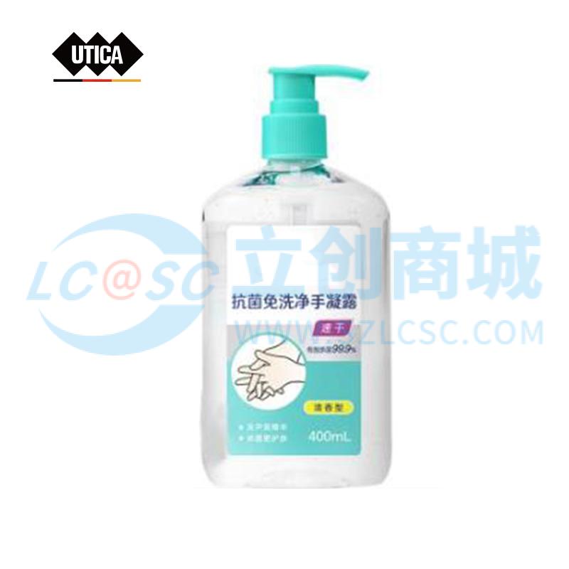 GE70-400-2708实物图