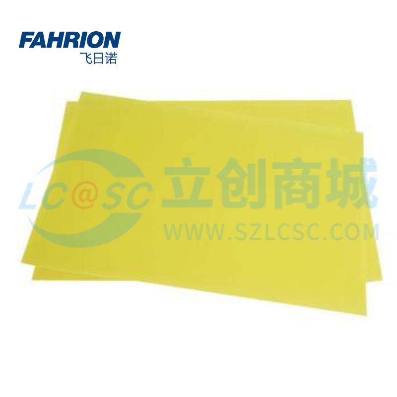 GD99-900-2486实物图