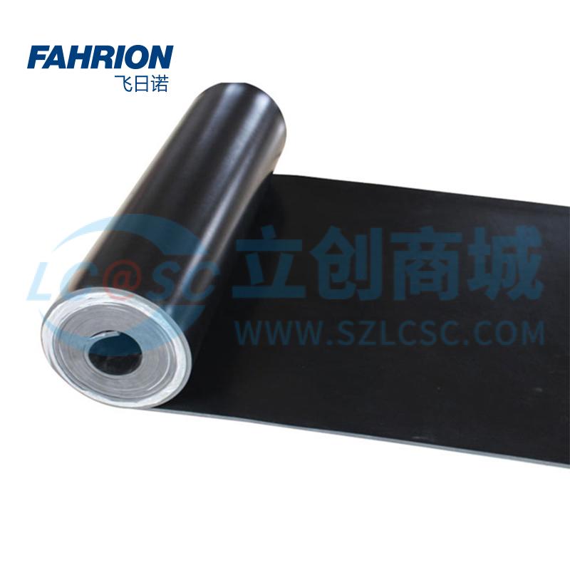 GD99-900-2822实物图