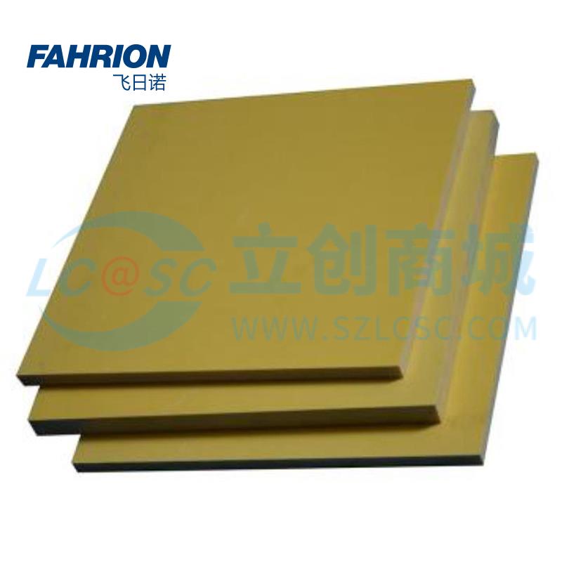 GD99-900-3173实物图