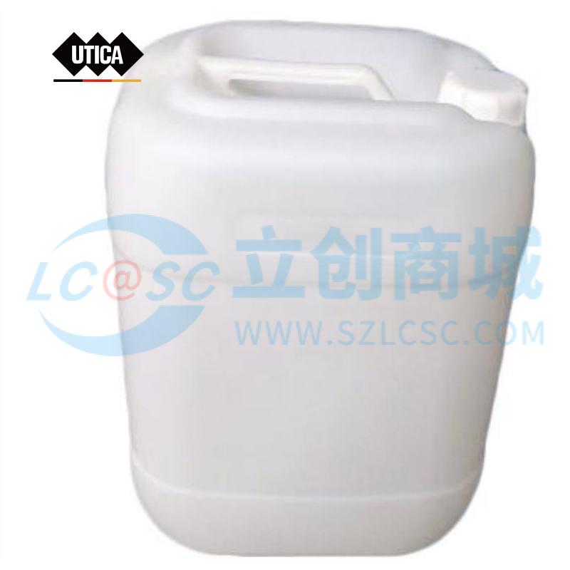 GE70-400-2457实物图