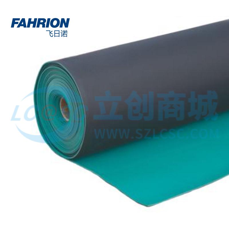 GD99-900-1481实物图