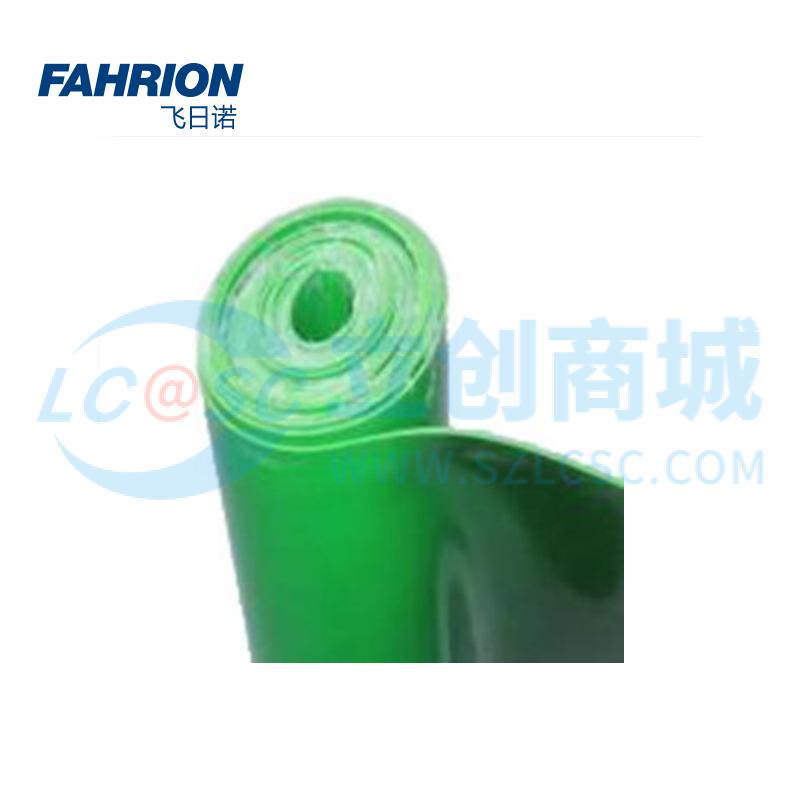 GD99-900-1459实物图