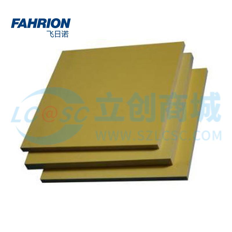 GD99-900-2980实物图