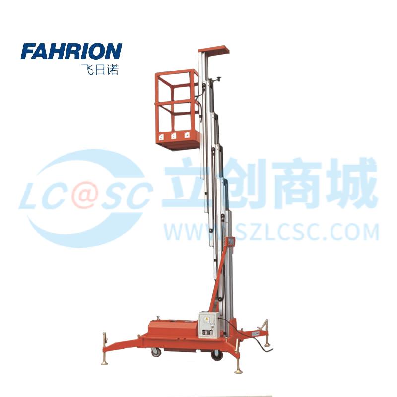 GD99-900-221实物图