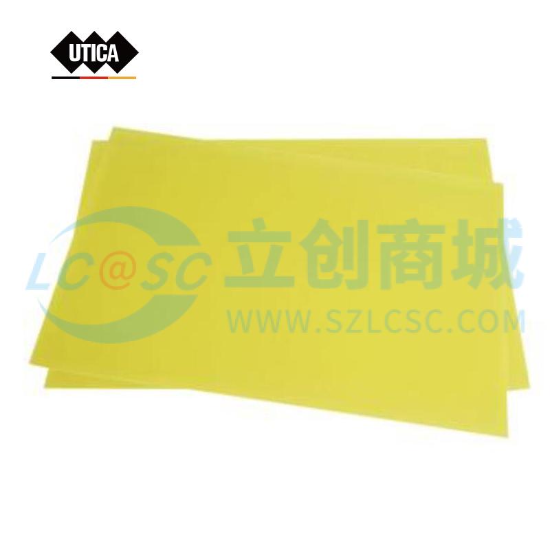 GE70-400-2486实物图