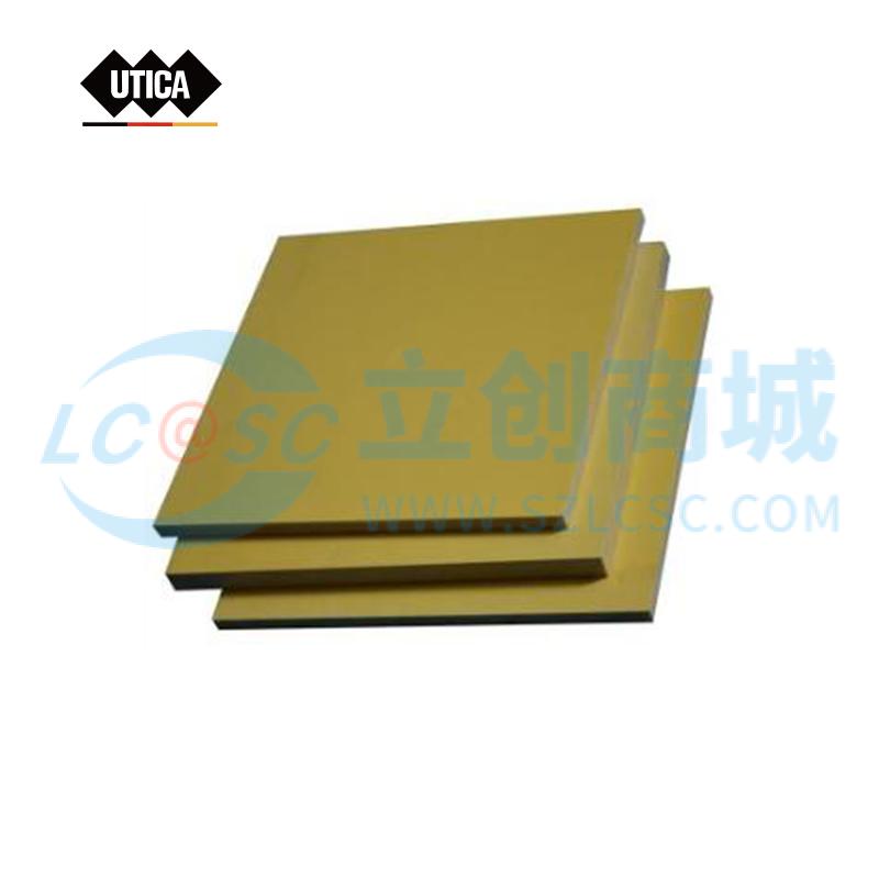 GE70-400-2696实物图