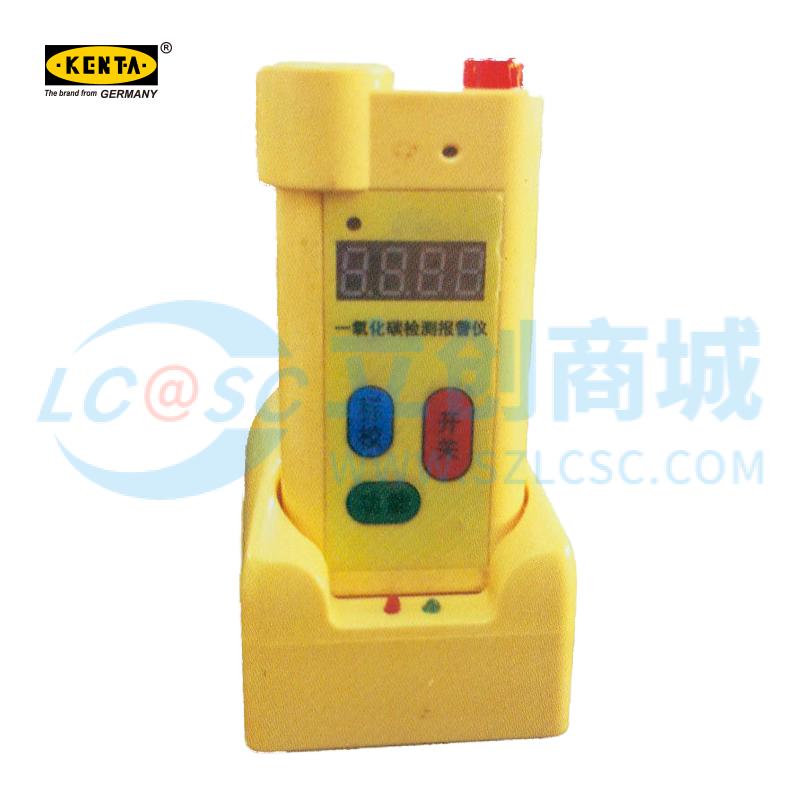 KT9-2020-122实物图