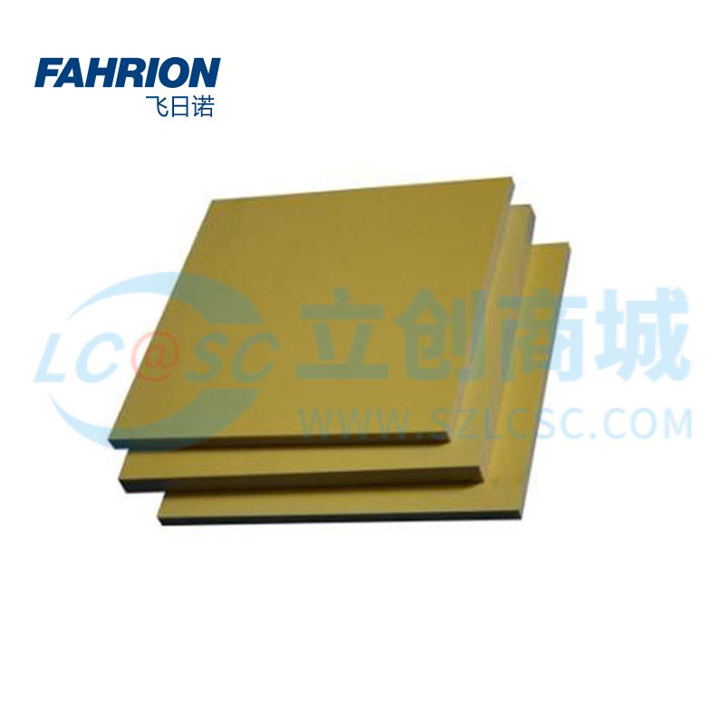 GD99-900-2595实物图