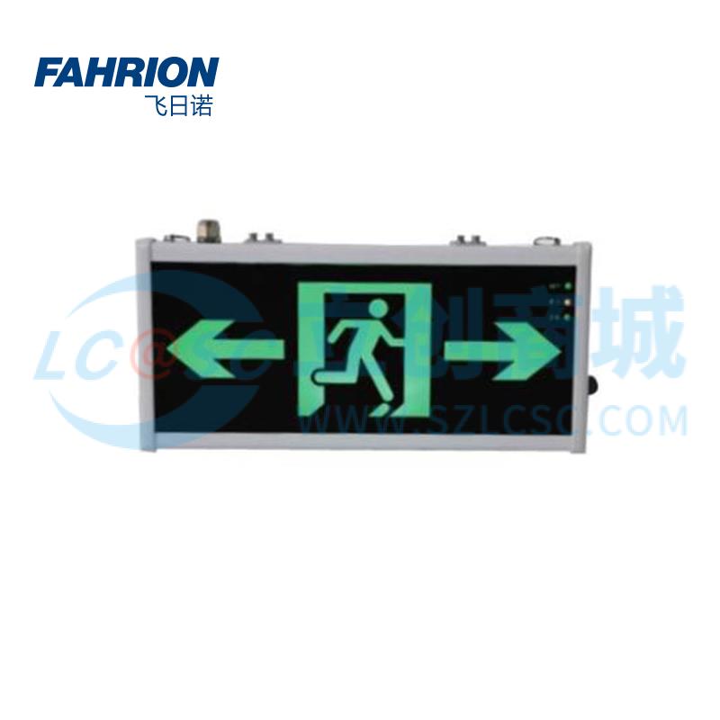 GD99-900-2607实物图