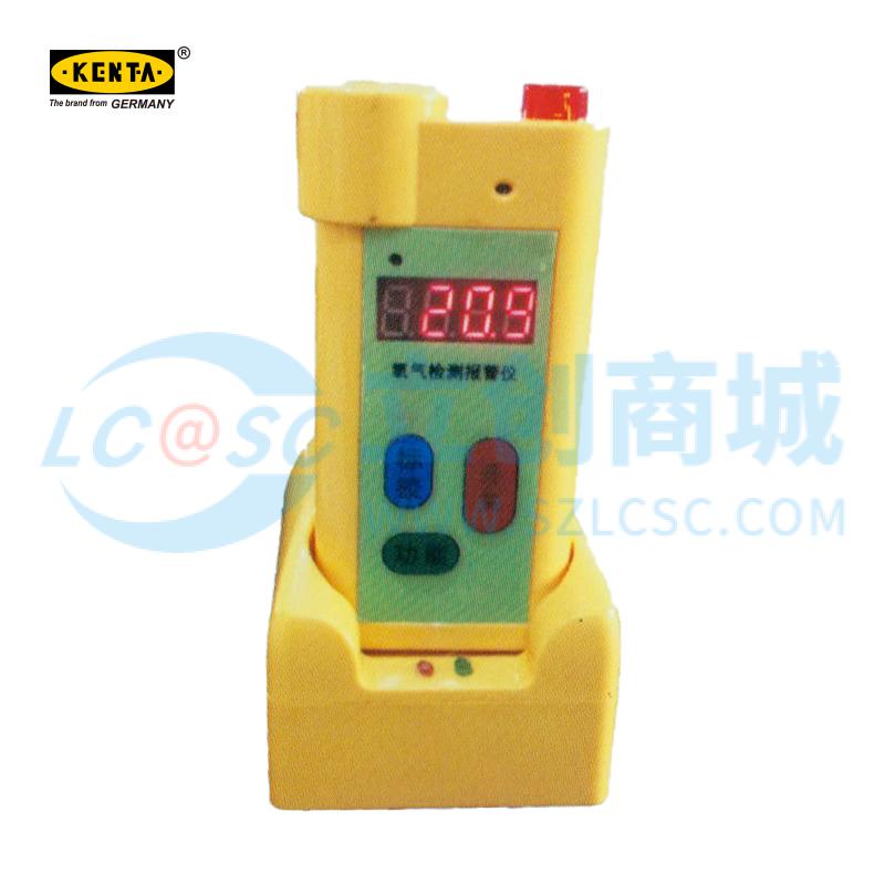 KT9-2020-123实物图