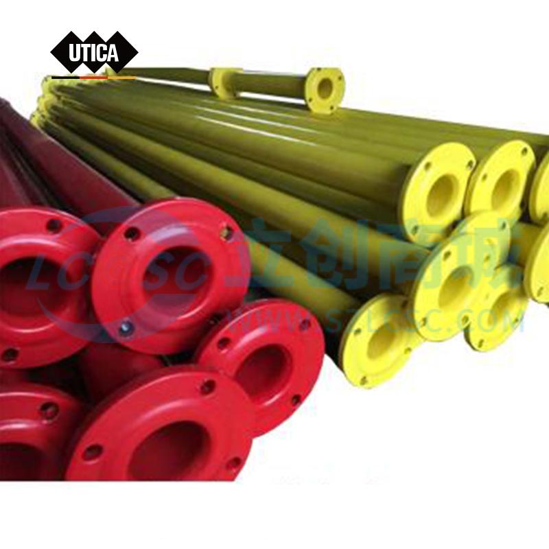 GE70-400-2928实物图