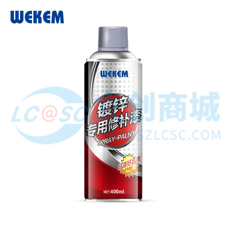 GT91-550-161实物图