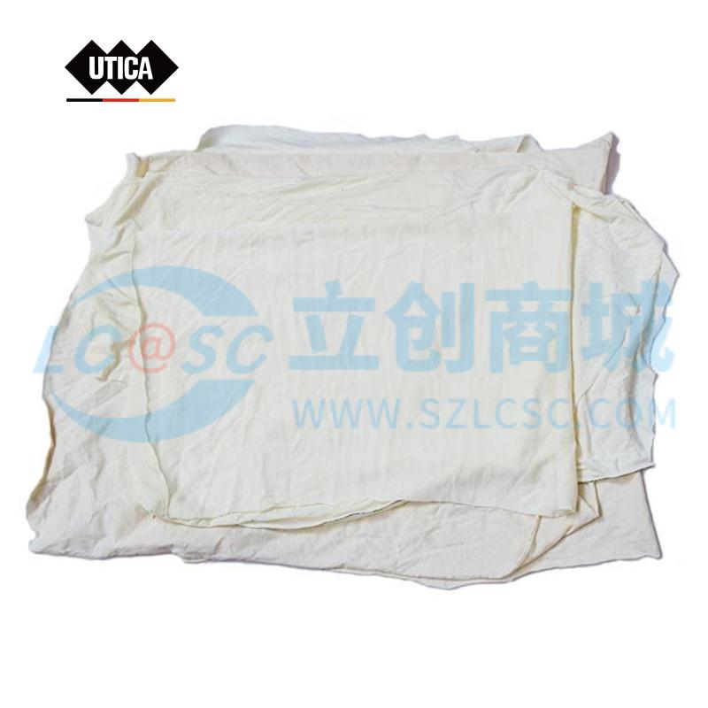 GE70-400-1376实物图