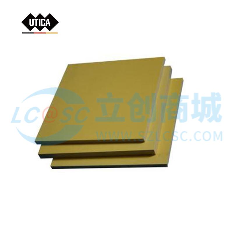 GE70-400-2595实物图