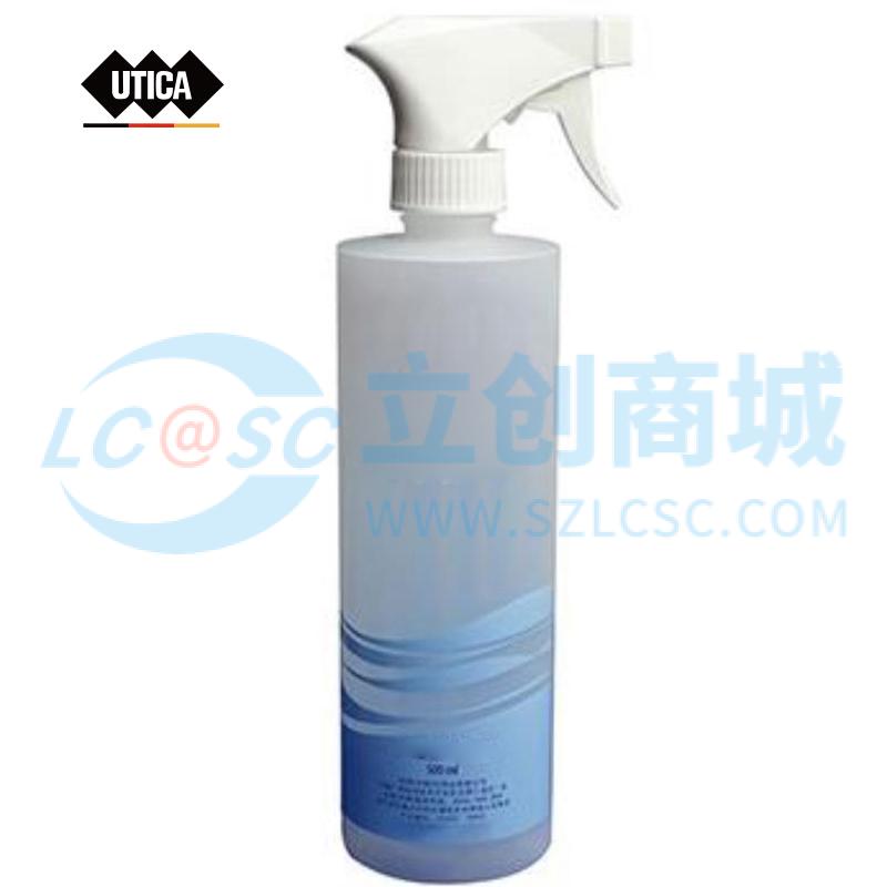 GE70-400-2451实物图