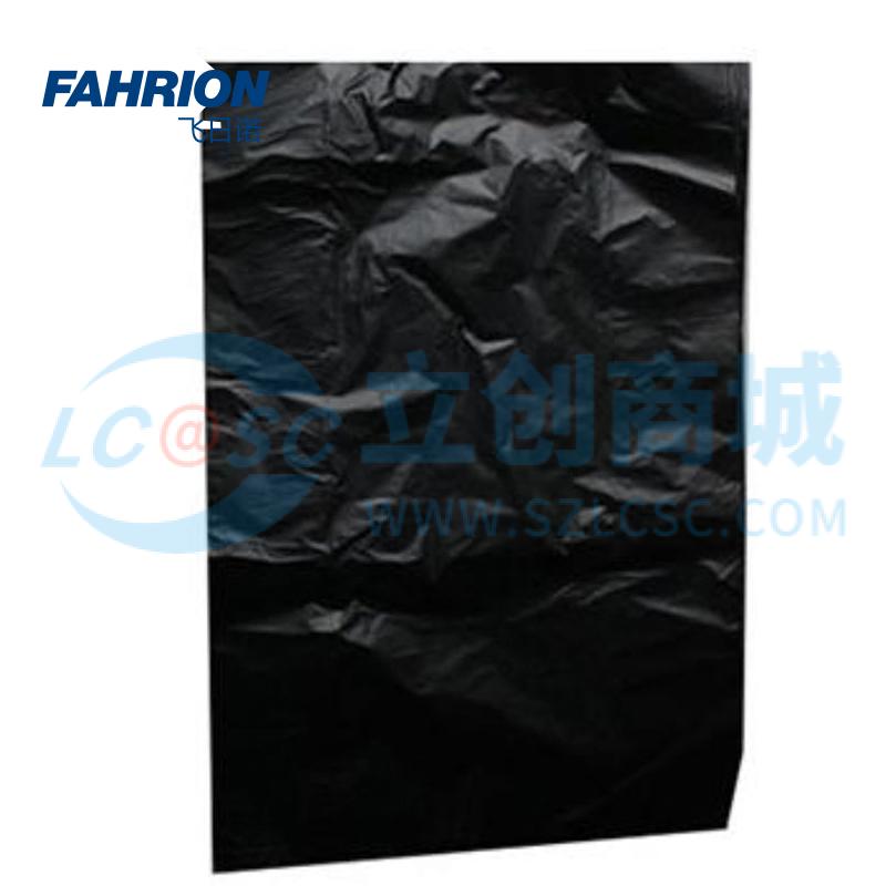 GD99-900-3063实物图