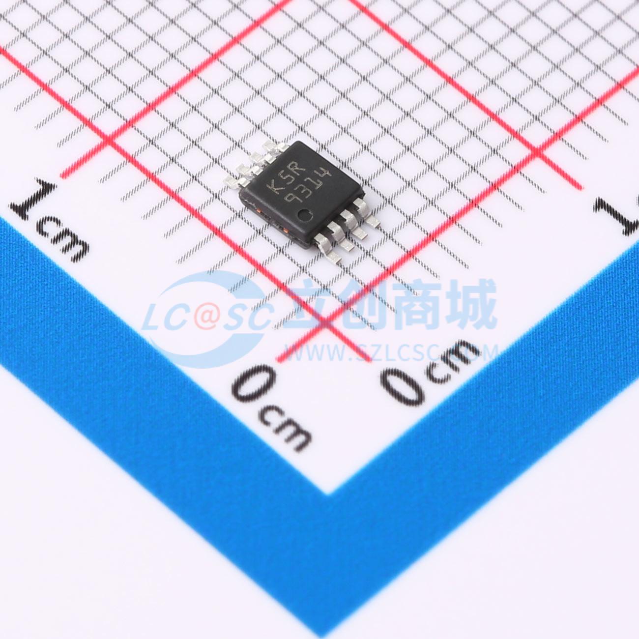 点击查看大图 TSV772IST实物图