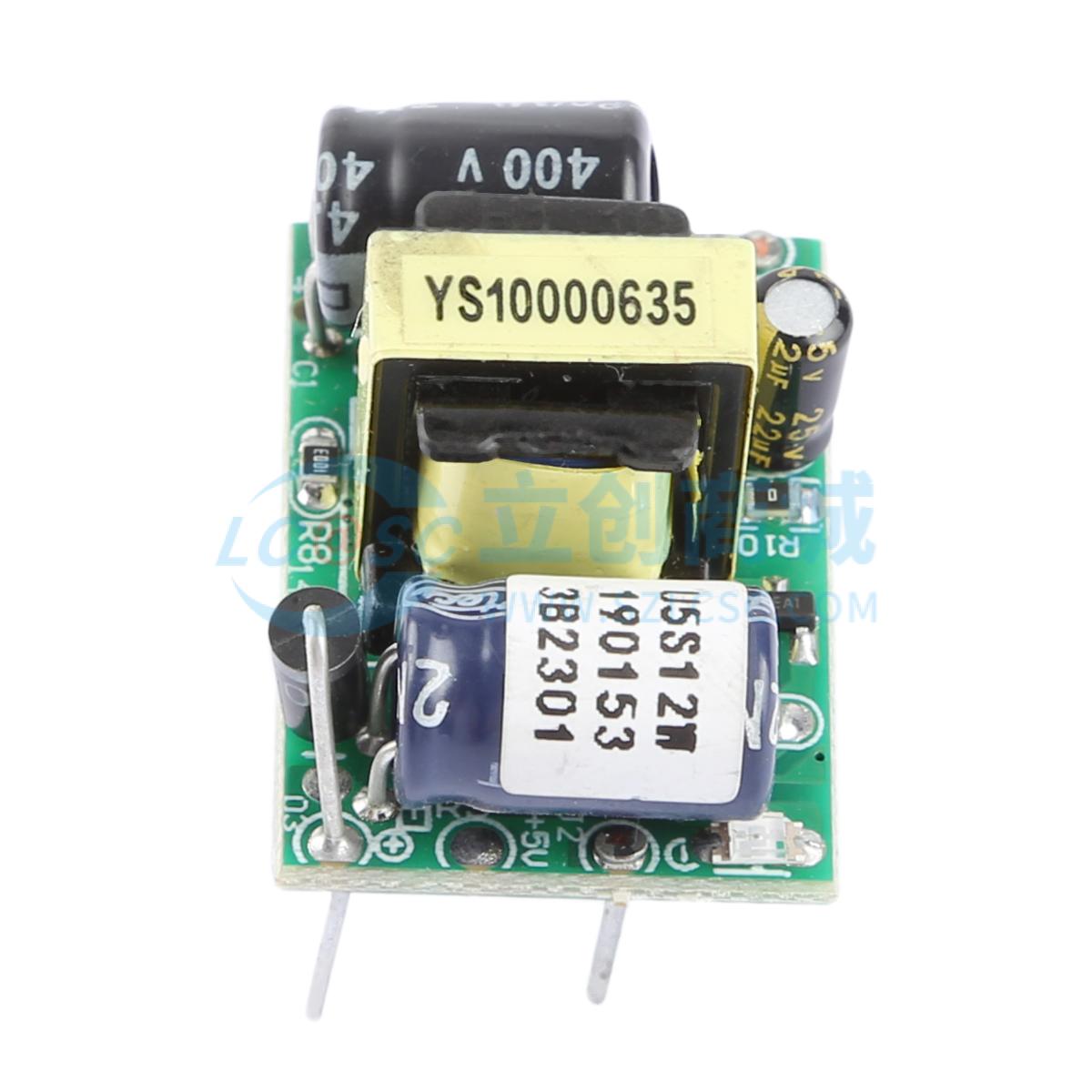 YS-U5S12W 190153实物图