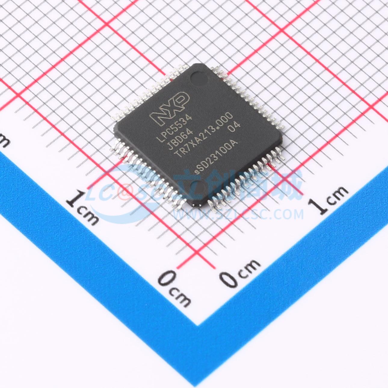 LPC5534JBD64E实物图