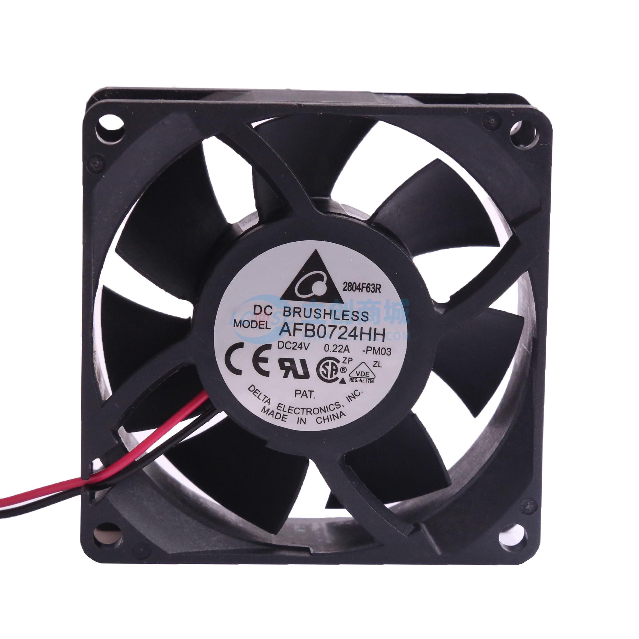 AFB0724HH-A实物图