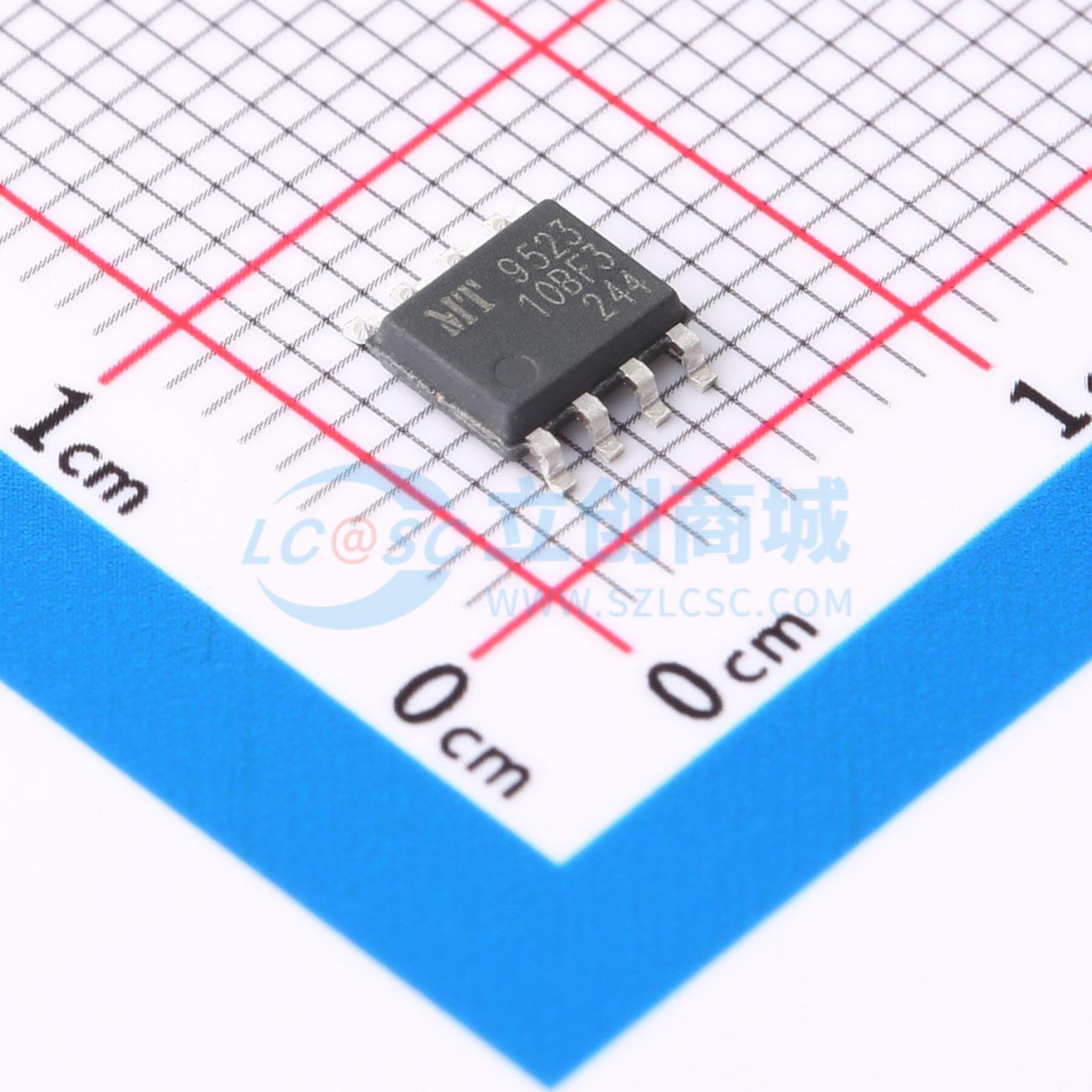 点击查看大图 MT9523CT-10BF3实物图