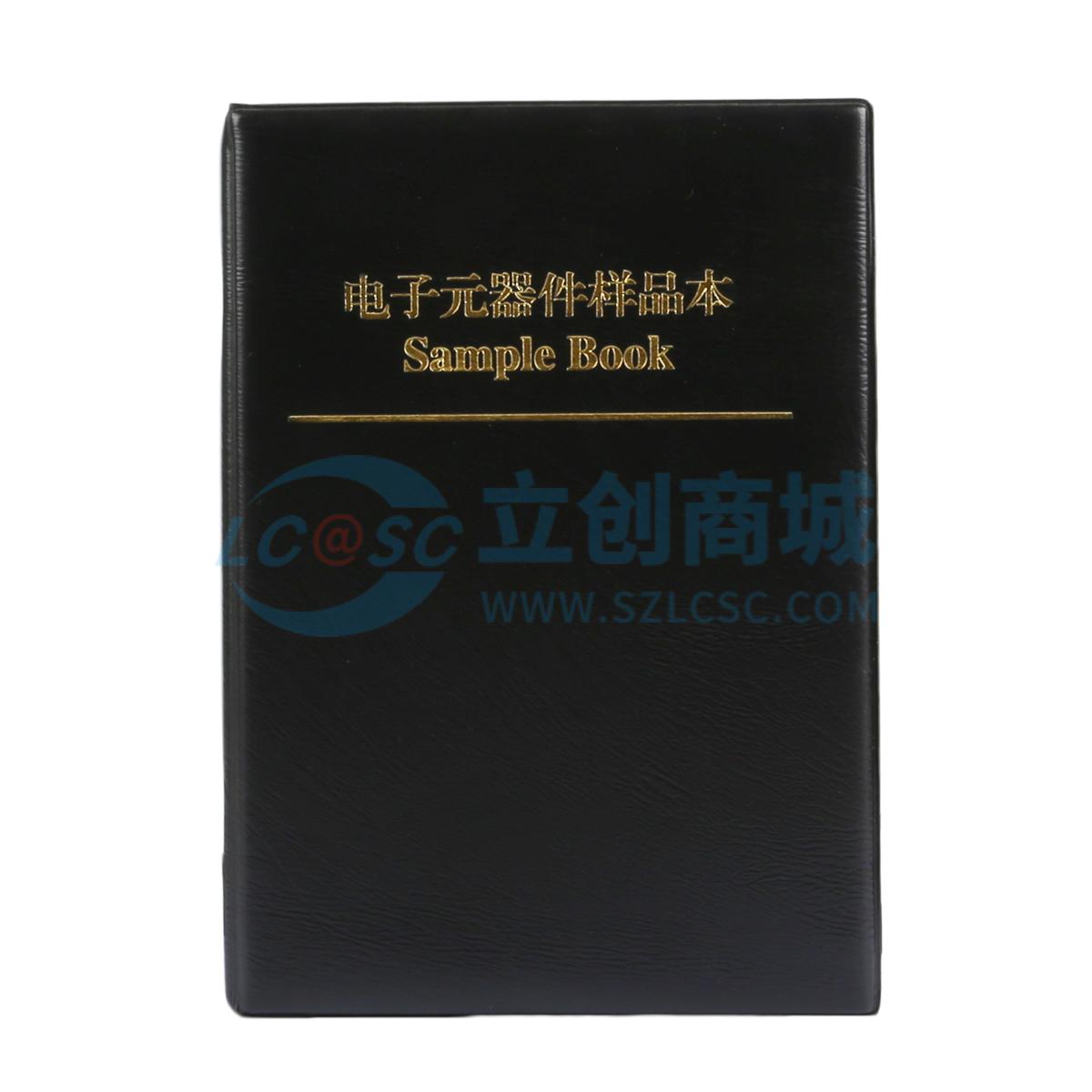 YPB-R0603-5实物图