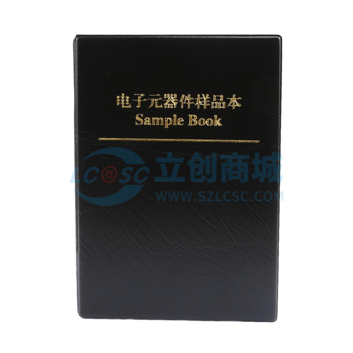 YPB-R0805-5实物图