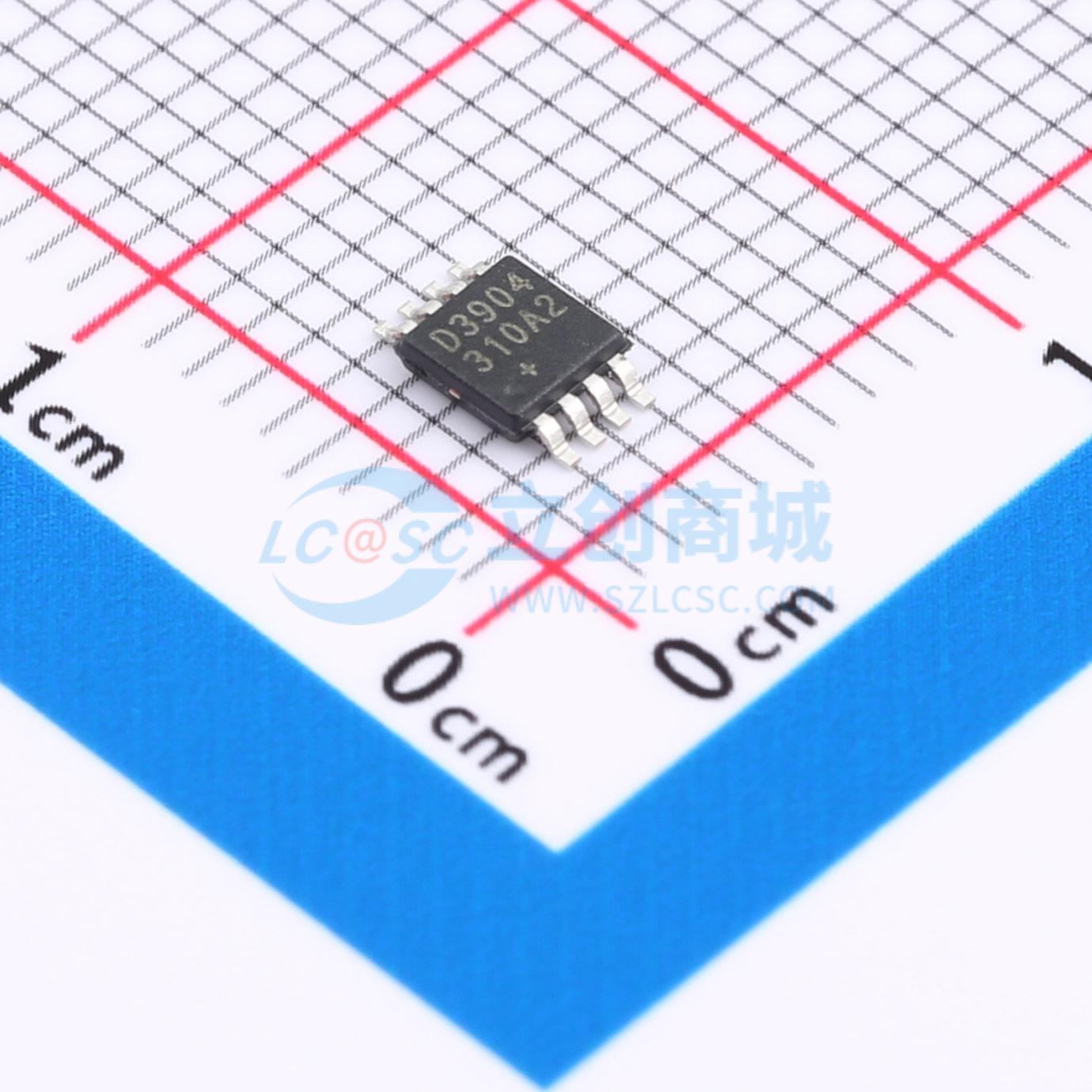 点击查看大图 DS3904U-020+实物图
