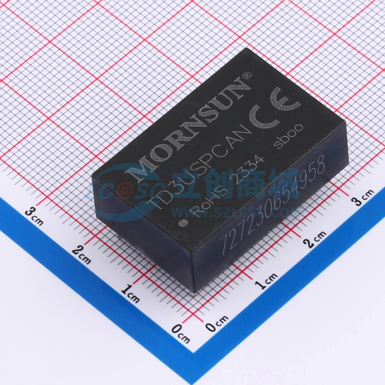 点击查看大图 TD3USPCAN实物图