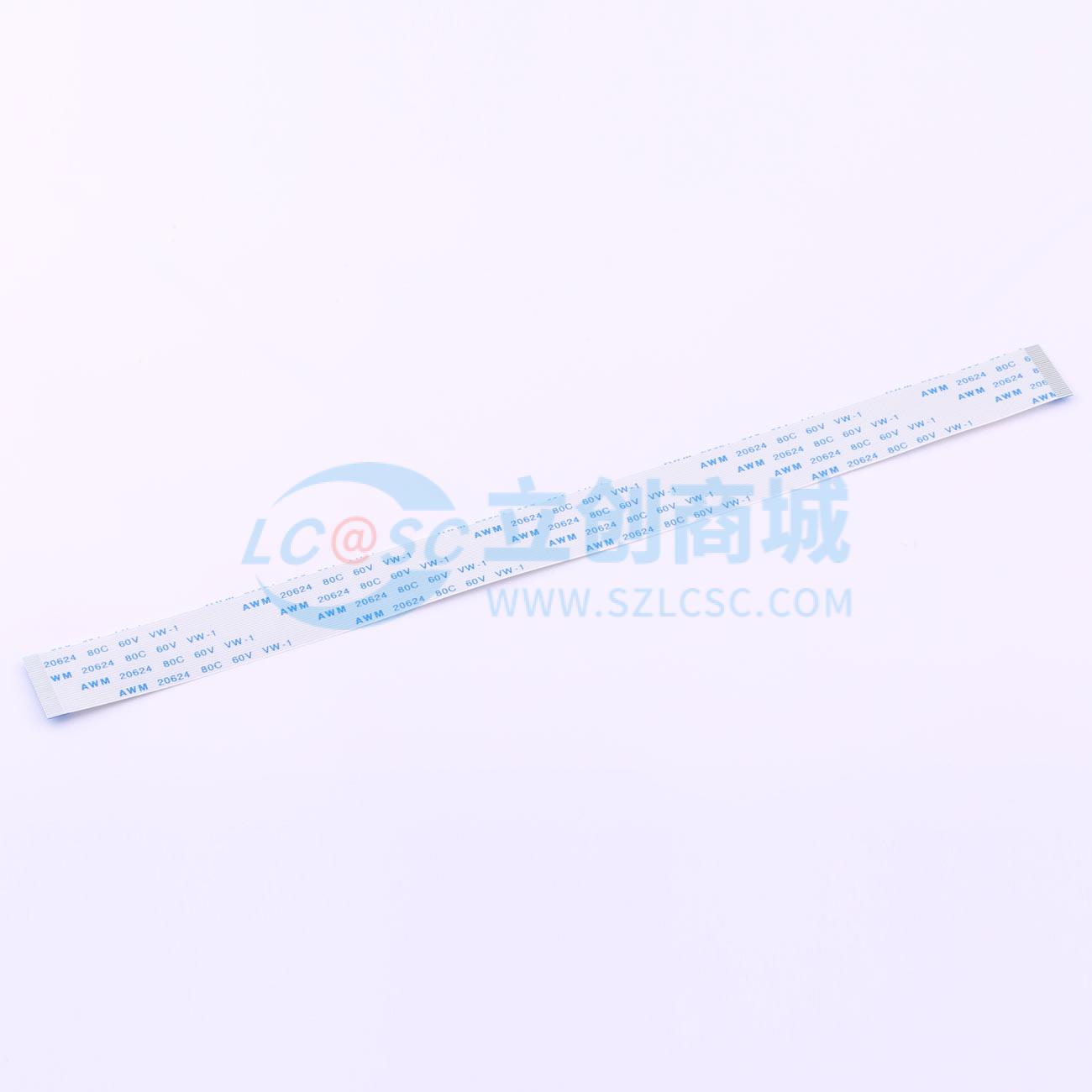 点击查看大图 HX FFC-0.5-28P-200mm实物图