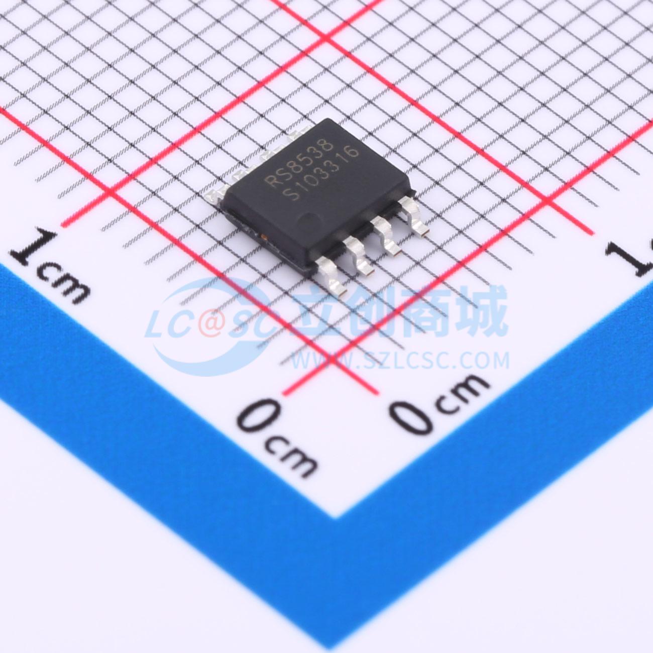 点击查看大图 RS8538XK实物图