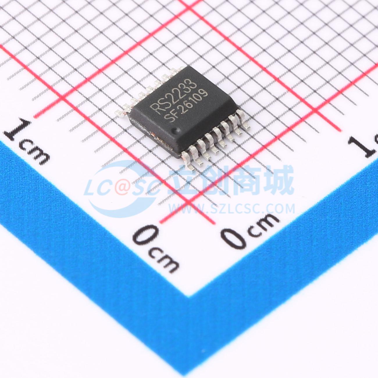 RS2233YSS16实物图