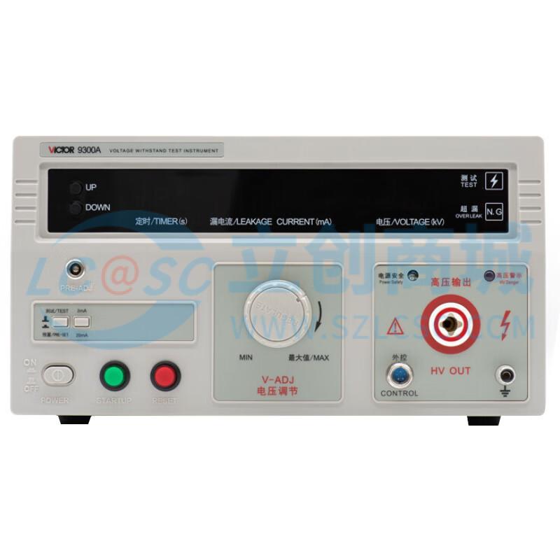 VICTOR 9300A实物图