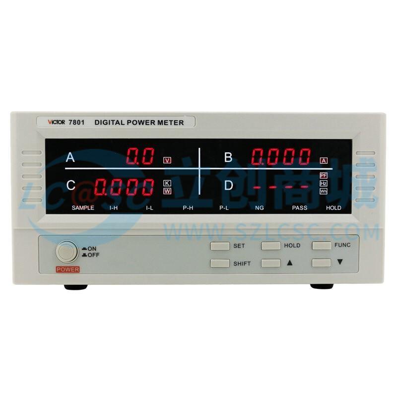 VICTOR 7801实物图