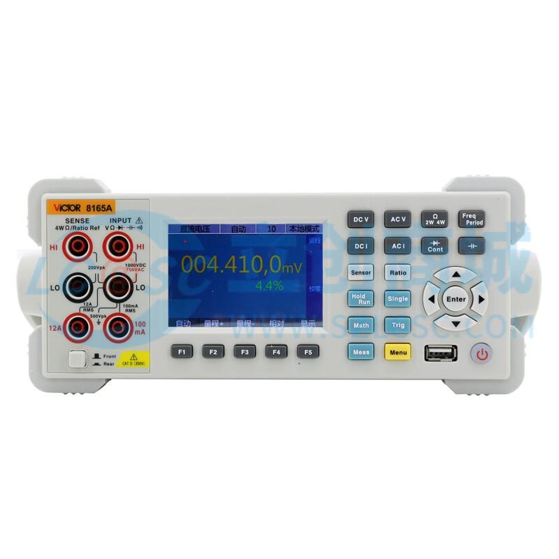 VICTOR 8165A实物图