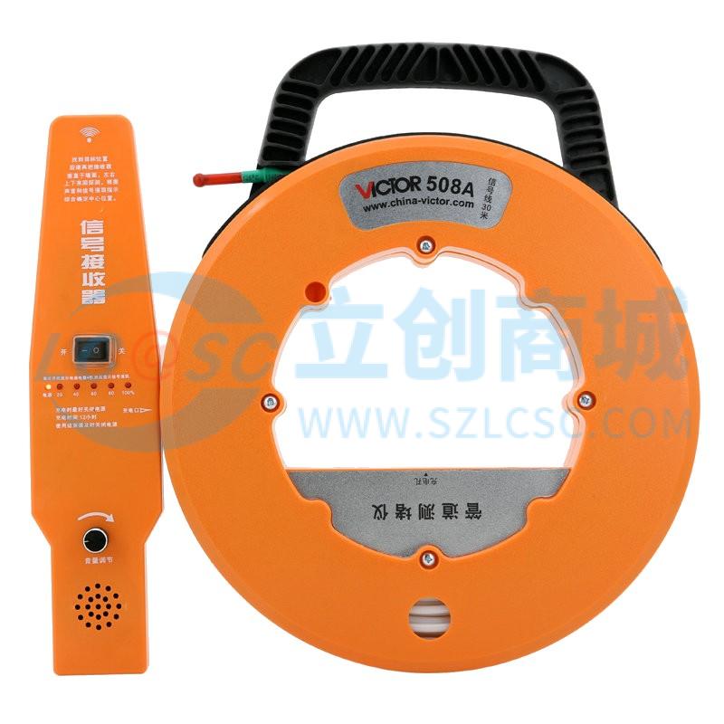 VICTOR 508A实物图