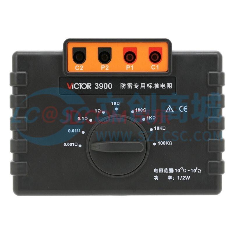 VICTOR 3900实物图