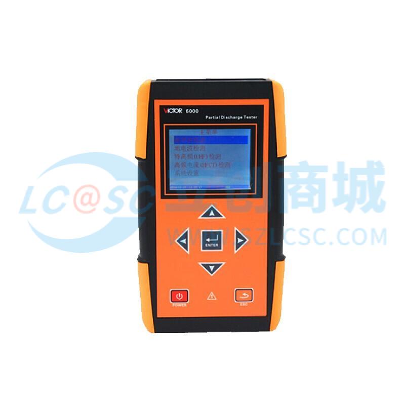 VICTOR 6000实物图