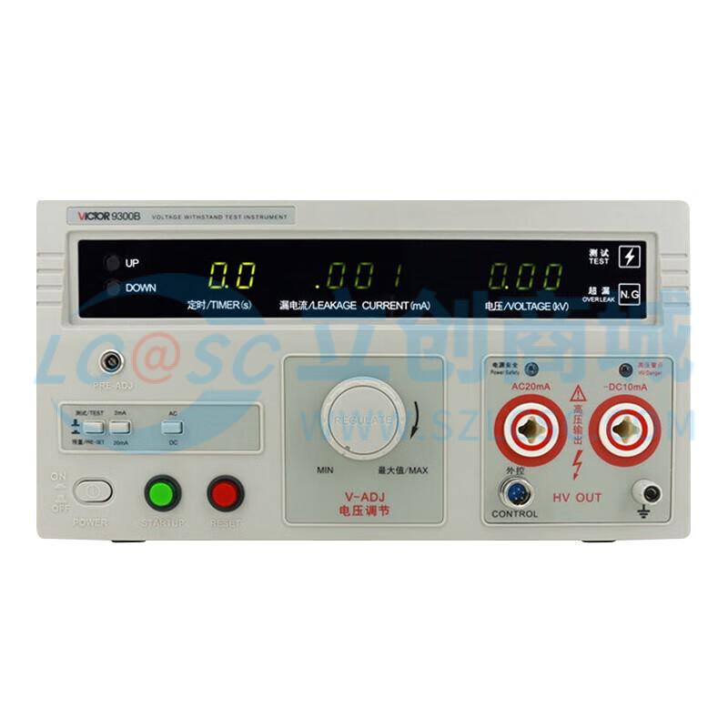 VICTOR 9300B实物图