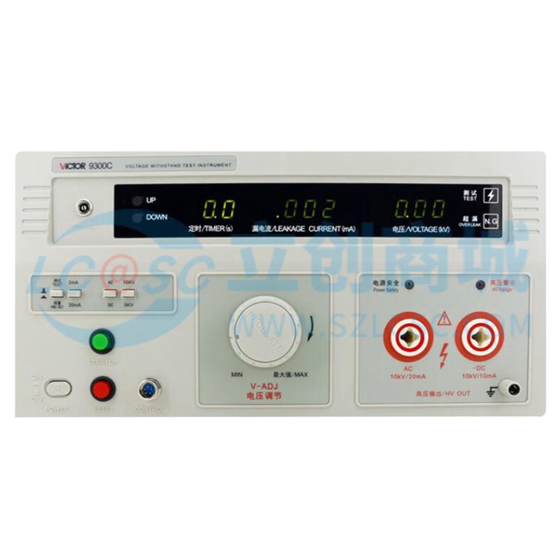 VICTOR 9300C实物图