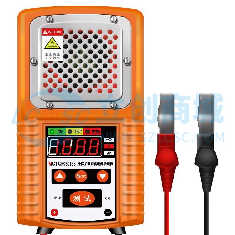 VICTOR 3015B实物图