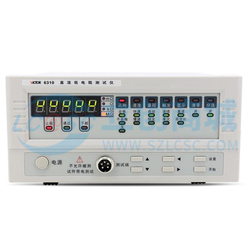 VICTOR 6310实物图