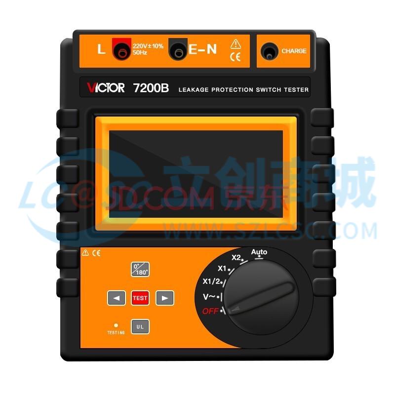 VICTOR 7200B实物图