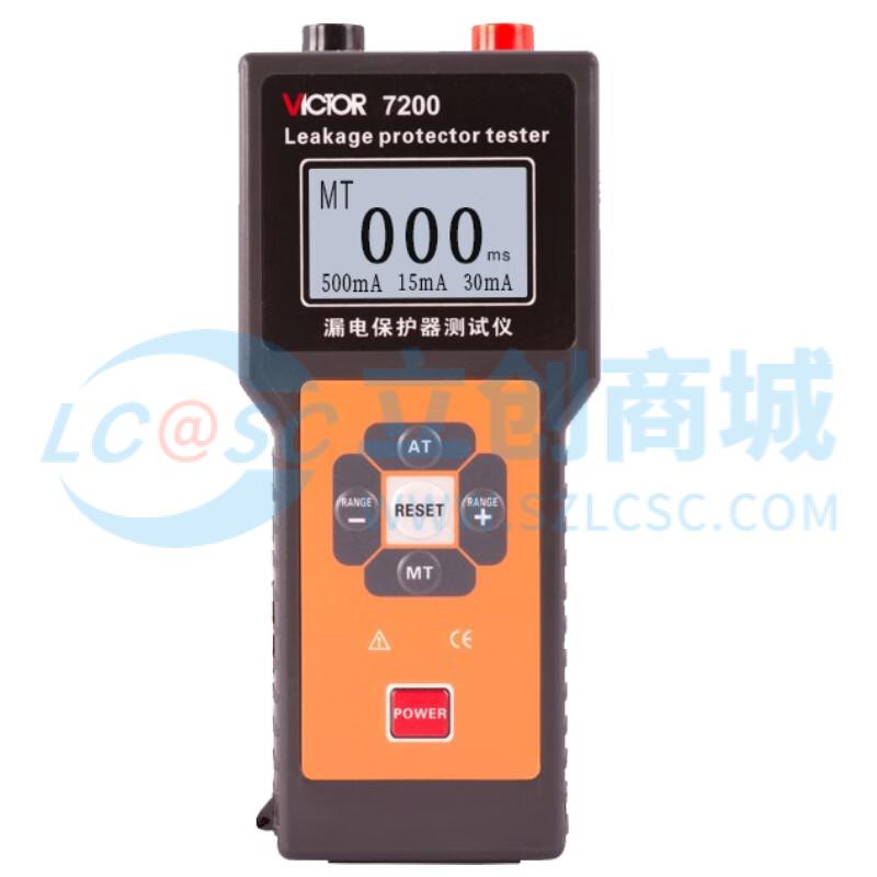 VICTOR 7200实物图