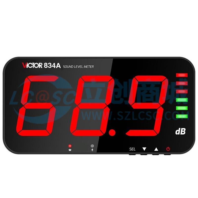 VICTOR 834A实物图